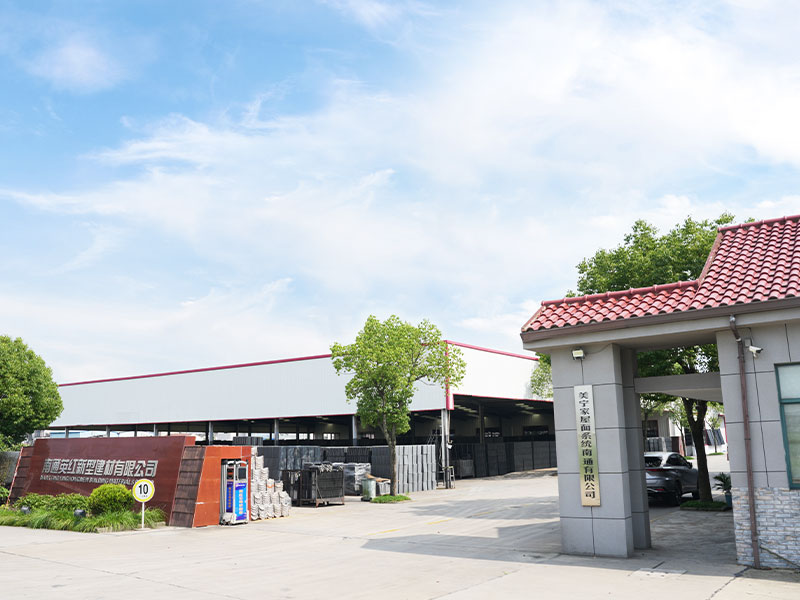 Panoramica della fabbrica