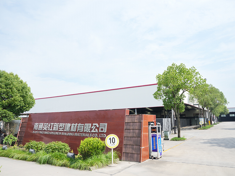 Panoramica della fabbrica